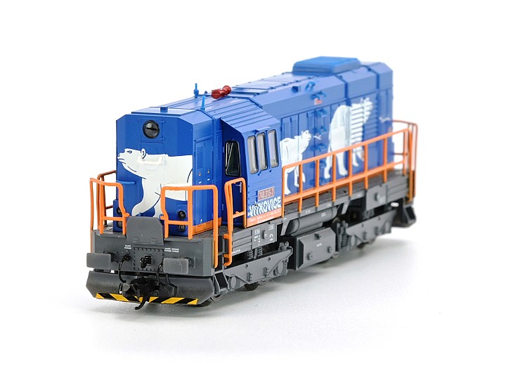 740 315-7 DCC-S
