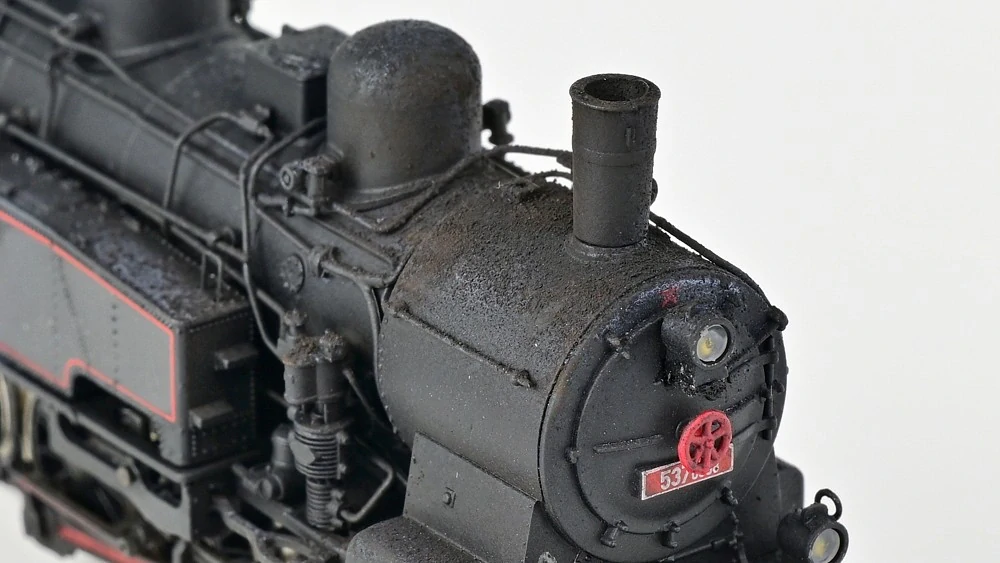 Parní lokomotiva 537.0508 ČSD
