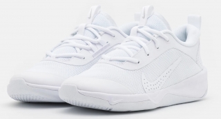 Nike Omni Road Multi court dětská běžecká obuv bílá